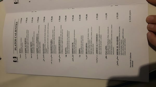 Menu photo 7 Al Malek Restaurant Arabe Córdoba, X