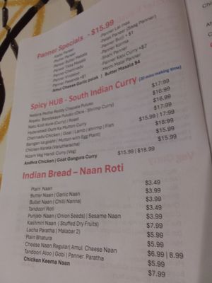 Menu photo 1 Joy's Biryani N Kababs Pineville, NC Menu photo 1 Joy's Biryani N Kababs Pineville, NC