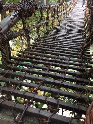 Iya Valley Bridge by null