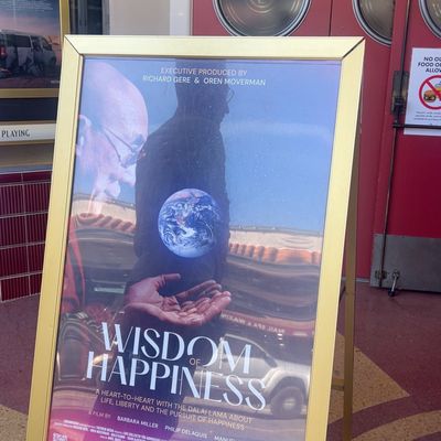 Rialto Cinemas Elmwood by null