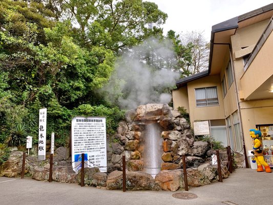 Tatsumaki Jigoku by null