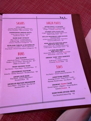 Menu photo 2 Bird & The Bottle Santa Rosa, CA Menu photo 2 Bird & The Bottle Santa Rosa, CA