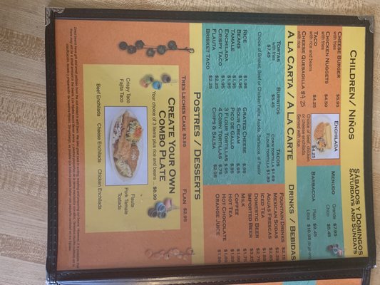 Menu photo 6 Los Jarros Restaurant Arlington, TX Menu photo 6 Los Jarros Restaurant Arlington, TX