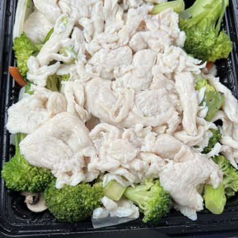 Ms. Lin Chinese Cuisine - Steamed chicken with mixed vegetables - Chinese Near Me - Millburn, New Jersey