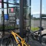 Berni’s Bike Shop