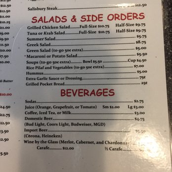 George's Shish Kebab - Menu - Kebab Near Me - Fresno, California