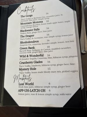 Stardust Cafe by null