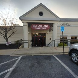 Exterior outside entrance of Squire's Italian Restaurant - Dundalk, Maryland Exterior outside entrance of Squire's Italian Restaurant - Dundalk, Maryland