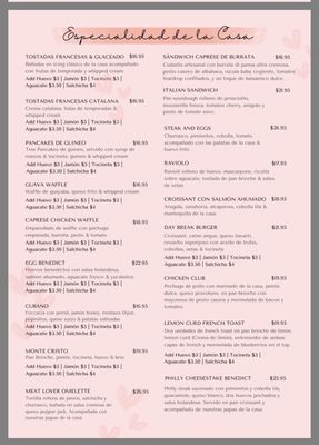 Menu photo 2 The Love is Sweet Guaynabo, PR Menu photo 2 The Love is Sweet Guaynabo, PR