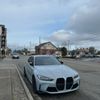 Zadart Exotic Car Club & Rentals gift card