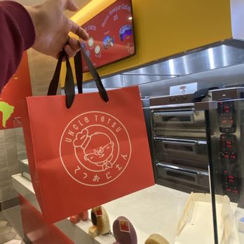 Uncle Tetsu - To-go only - Desserts Near Me - Eastvale, California