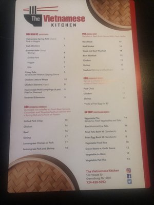 Menu photo 3 The Vietnamese Kitchen Greensburg, PA Menu photo 3 The Vietnamese Kitchen Greensburg, PA