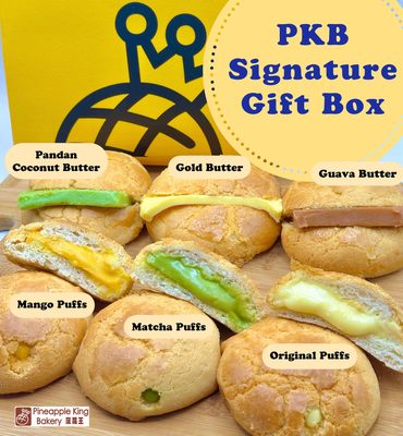 Pineapple King Bakery - Fremont by null