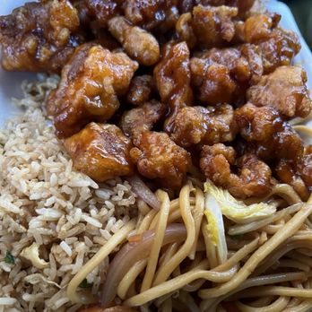Tasty Bite - Chinese Near Me - North Las Vegas, Nevada Tasty Bite - Chinese Near Me - North Las Vegas, Nevada