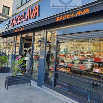 Back-Lava - Bakeries Near Me - Hamburg, HH Back-Lava - Bakeries Near Me - Hamburg, HH