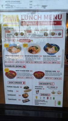 Menu photo 6 Torikizoku Torrance, CA Menu photo 6 Torikizoku Torrance, CA