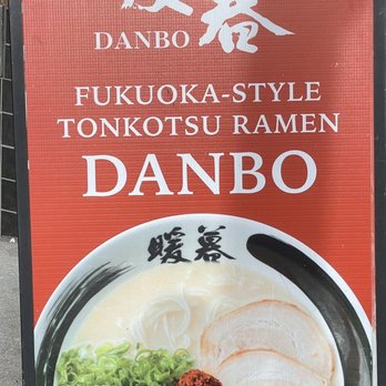 Ramen Danbo - Ramen Near Me - Seattle, Washington Ramen Danbo - Ramen Near Me - Seattle, Washington