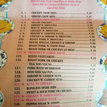 Good Flavor - Lunch Specials - Chinese Near Me - Bridgeton, New Jersey Good Flavor - Lunch Specials - Chinese Near Me - Bridgeton, New Jersey
