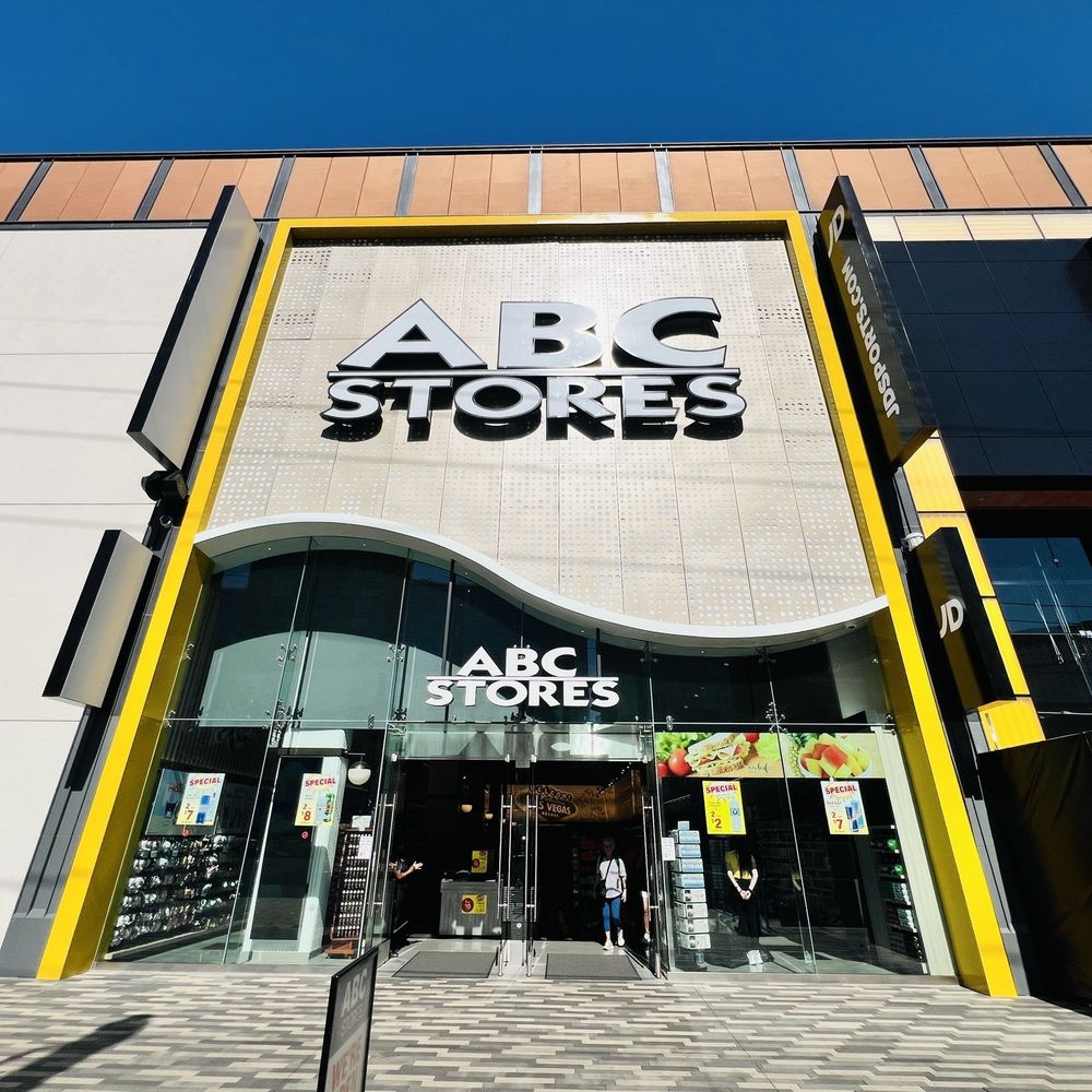 ABC Stores - Convenience Stores Near Me - Las Vegas, Nevada ABC Stores - Convenience Stores Near Me - Las Vegas, Nevada