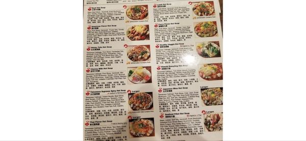 Menu photo 7 Tasty Pot San Jose, CA Menu photo 7 Tasty Pot San Jose, CA