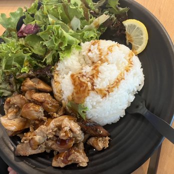 Ari Bakery Cafe - Teriyaki rice bowl - Bakeries Near Me - Davie, Florida