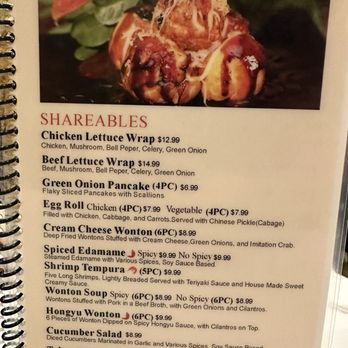 Noodles And Dumplings - Menu - Noodles Near Me - McAllen, Texas Noodles And Dumplings - Menu - Noodles Near Me - McAllen, Texas