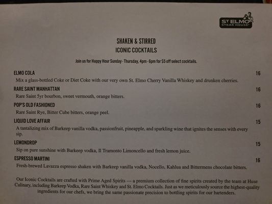Menu photo 7 St. Elmo Steak House Indianapolis, IN Menu photo 7 St. Elmo Steak House Indianapolis, IN