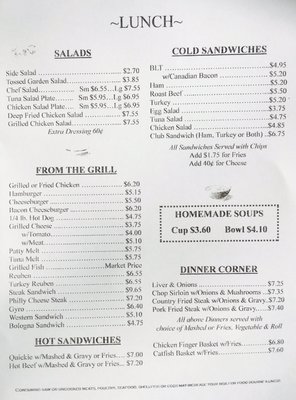 Menu photo 8 Cozy Corner Cafe Merritt Island, FL Menu photo 8 Cozy Corner Cafe Merritt Island, FL