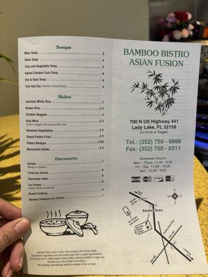 Menu photo 4 Bamboo Bistro Lady Lake, FL