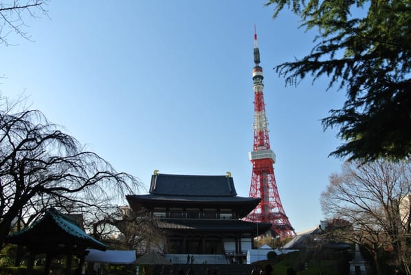 Zojo-ji Temple by null