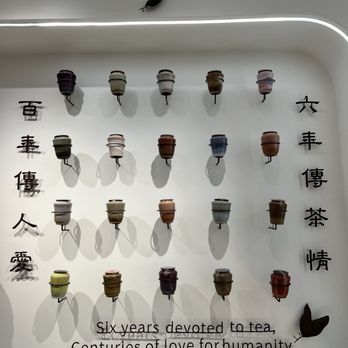 Chicha San Chen - Bubble Tea Near Me - Las Vegas, Nevada