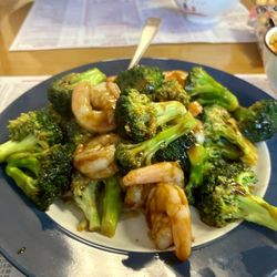 China King - Shrimp and Broccoli