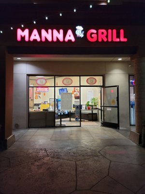 Manna Grill by null