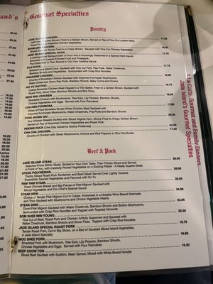 Menu photo 6 Jade Island Staten Island, NY Menu photo 6 Jade Island Staten Island, NY