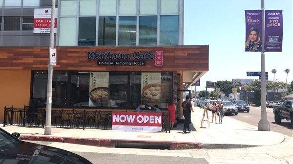 iHome Kitchen Chinese Dumpling House (Beverly） by null