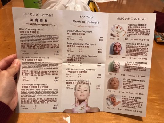 U2 Beauty Spa by null