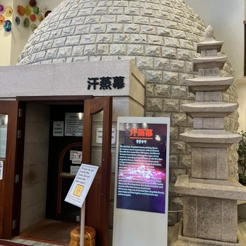 King Spa - This is the hottest sauna- it's intense! 390F!! - Massage Therapy Near Me - Chantilly, Virginia King Spa - This is the hottest sauna- it's intense! 390F!! - Massage Therapy Near Me - Chantilly, Virginia