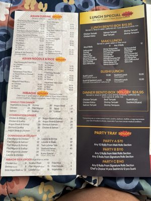 Menu photo 4 Kumo Sushi West Babylon, NY Menu photo 4 Kumo Sushi West Babylon, NY