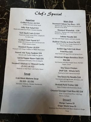 Menu photo 7 Crawfish Asian Cuisine Reno, NV Menu photo 7 Crawfish Asian Cuisine Reno, NV