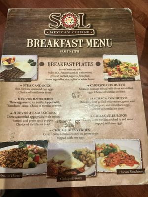 Menu photo 4 Sol Mexican Cuisine Woodland, CA Menu photo 4 Sol Mexican Cuisine Woodland, CA