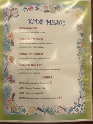 Menu photo 4 Star of India Saint Cloud, MN Menu photo 4 Star of India Saint Cloud, MN