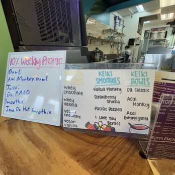 Lanikai Juice - Specials - Acai Bowls Near Me - Honolulu, Hawaii Lanikai Juice - Specials - Acai Bowls Near Me - Honolulu, Hawaii