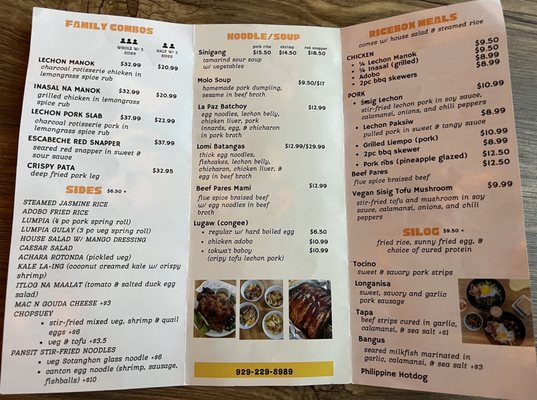 Menu photo 1 Chick'n Rotonda Middle Village, NY