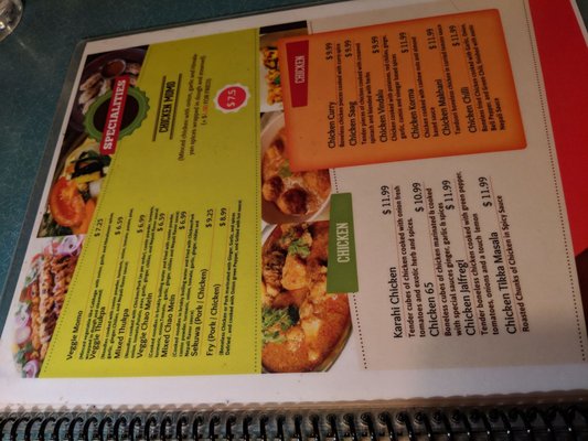 Menu photo 6 Kathmandu Kitchen & Grill Clarkston, GA Menu photo 6 Kathmandu Kitchen & Grill Clarkston, GA