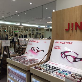 Jins 武蔵浦和店 南区別所7 12 1 さいたま市 埼玉県 Japan Yelp
