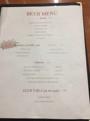 Menu photo 3 Mazaya Cafe Albuquerque, NM