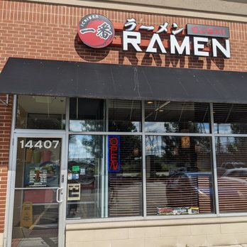 Ichiban Ramen - Exterior - Sushi Bars Near Me - Homer Glen, Illinois