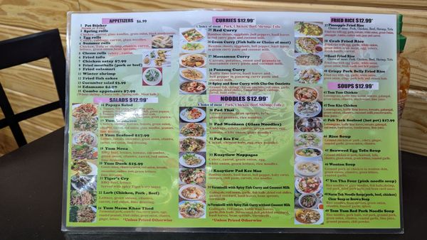 Menu photo 1 Noppagao Thai Cuisine San Antonio, TX Menu photo 1 Noppagao Thai Cuisine San Antonio, TX