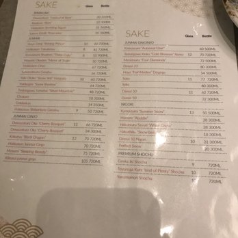 Kusshi - Sake Menu - Sushi Bars Near Me - North Bethesda, Maryland Kusshi - Sake Menu - Sushi Bars Near Me - North Bethesda, Maryland