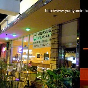 Pho Show - pho show outdoor seating - Vietnamese Near Me - Culver City, California Pho Show - pho show outdoor seating - Vietnamese Near Me - Culver City, California